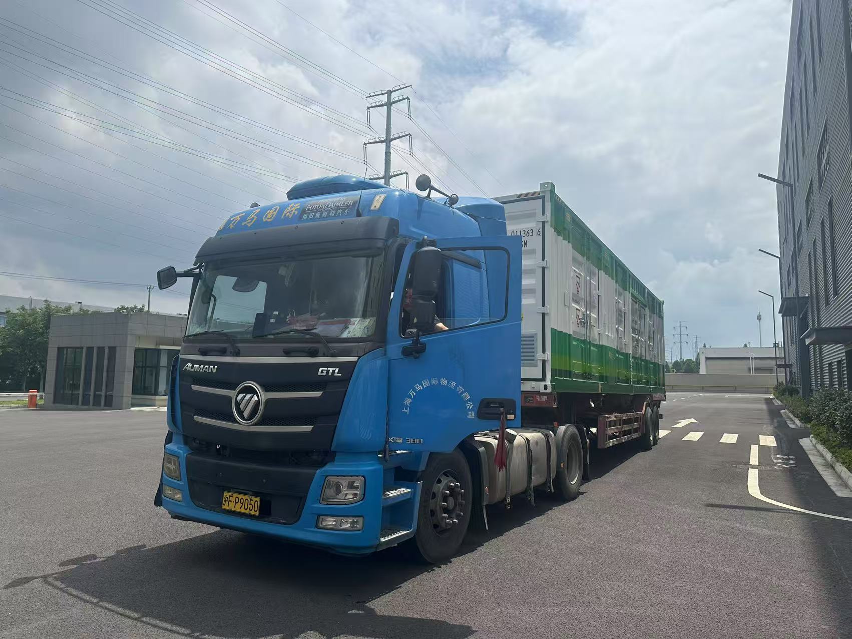 PA视讯首套出口马来西亚国家电网绿氢电解水系统成功发运