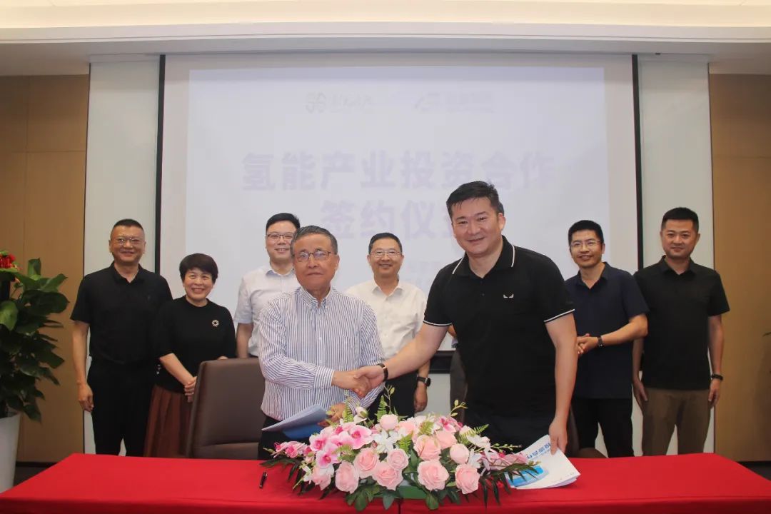 PA视讯签约创元合度 共同打造临氢材料产业基地