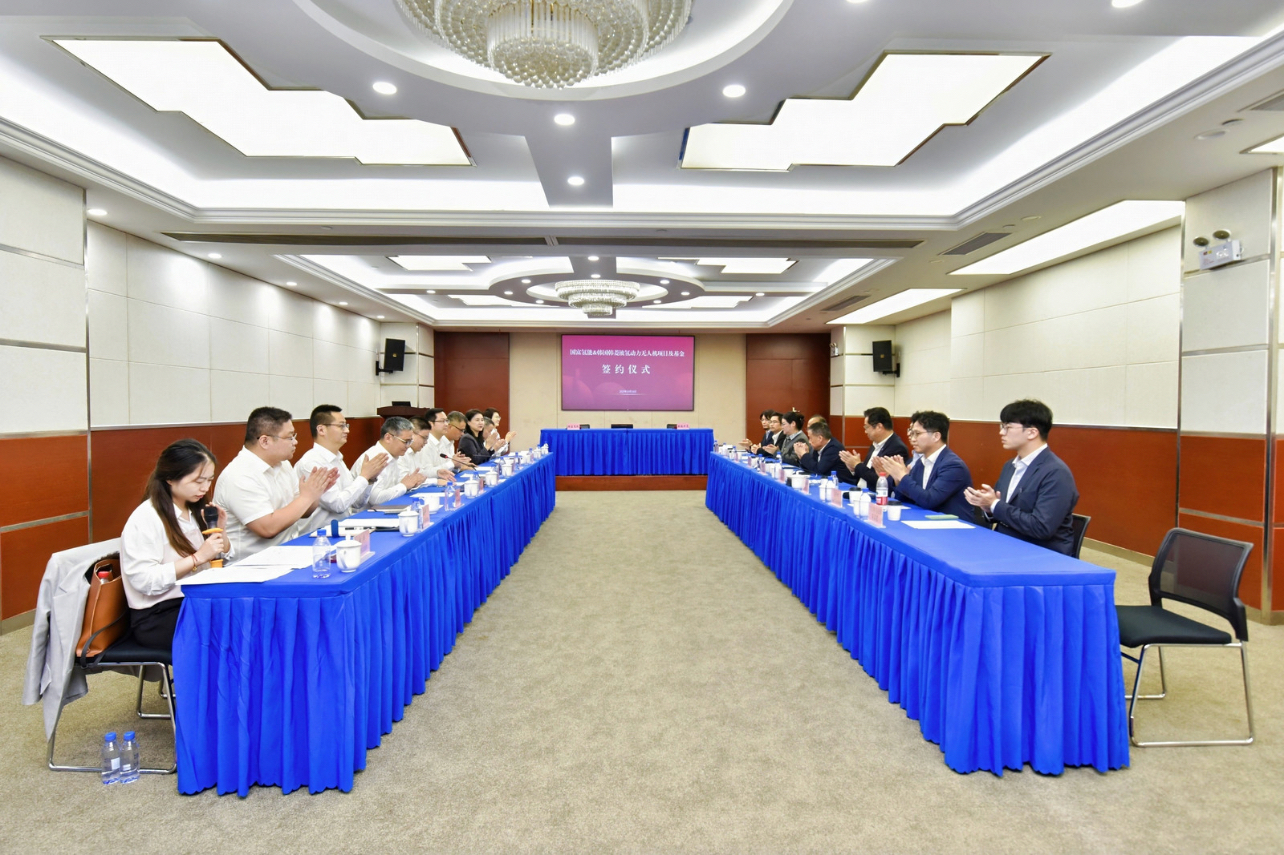 氢能+低空经济双向赋能！PA视讯携手韩国韩菱共启合作新篇