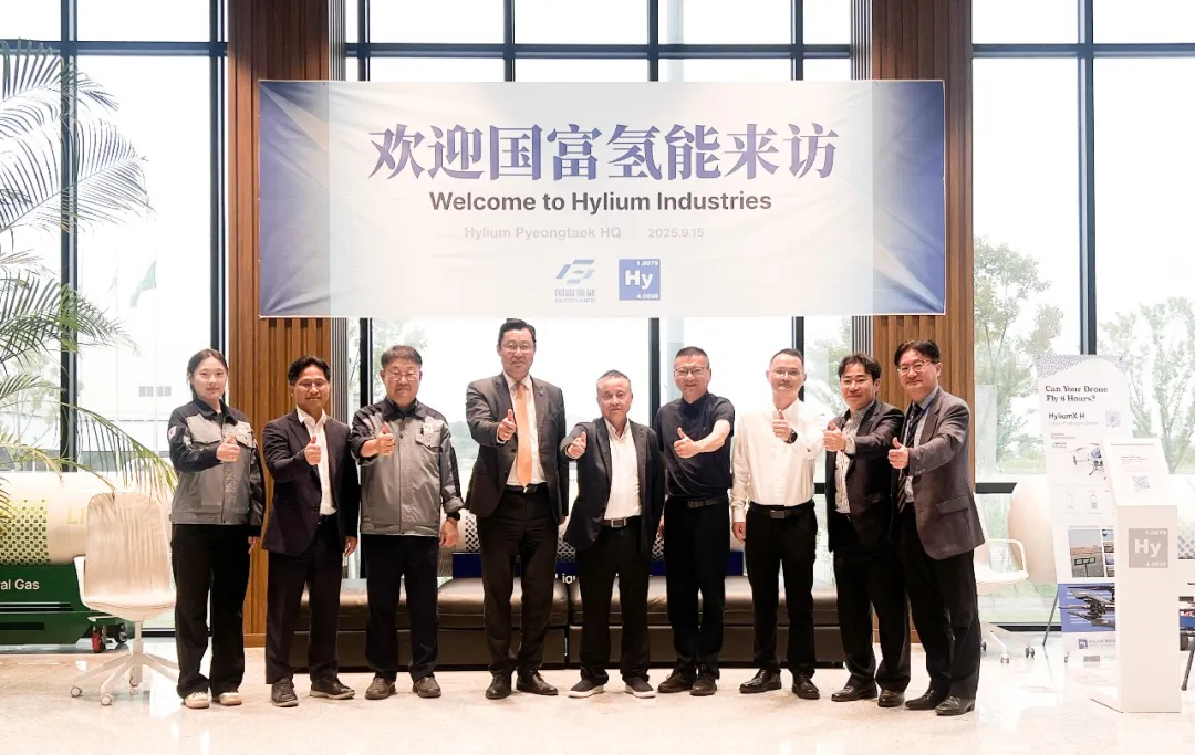 PA视讯与韩国Hylium共建氢能合作，深化东亚市场布局